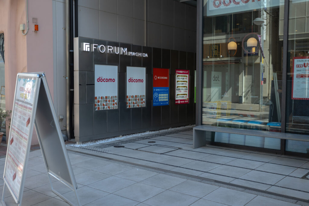 さやか美容クリニックへ向かうビル入口